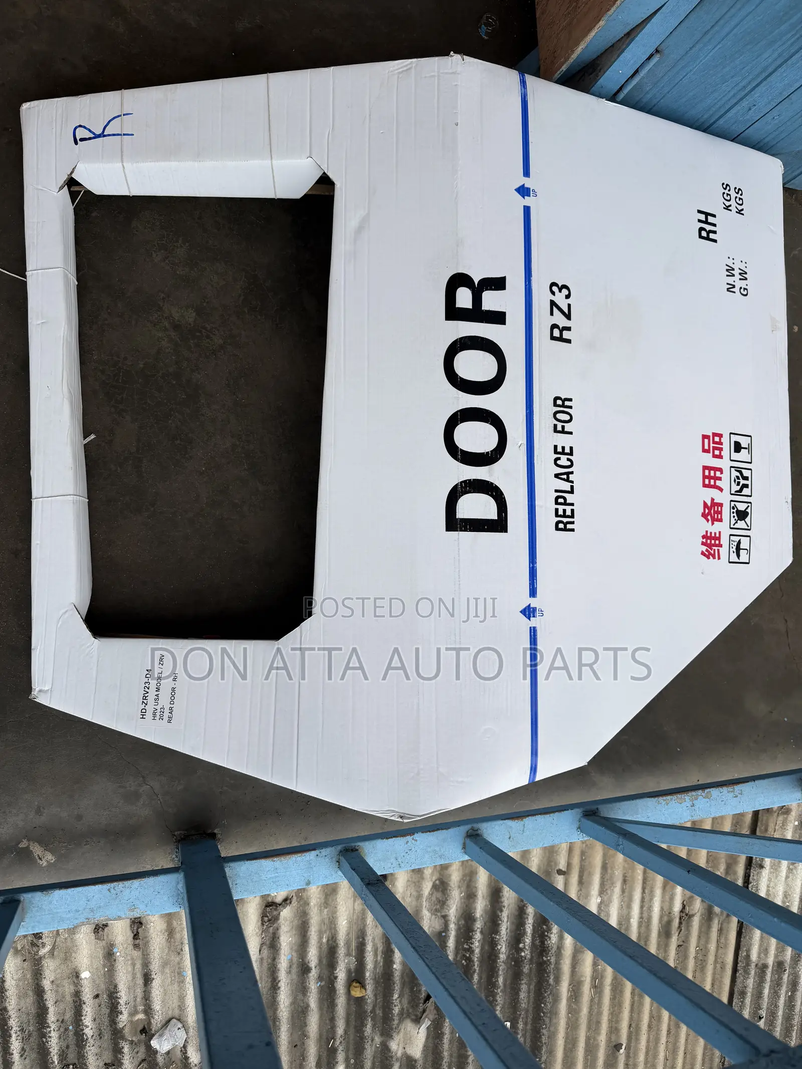 Honda HRV 2024 Back Door Right Available