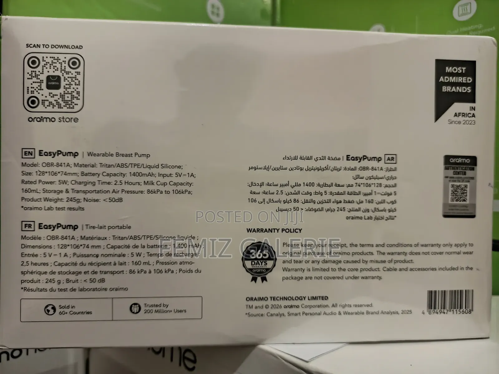 Oraimo EasyPump Lightweight Gentle Wearable Breast Pump