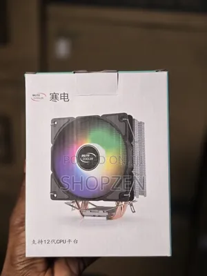 Mute CPU Cooler