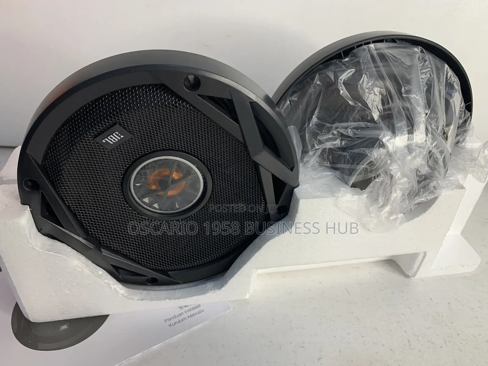 JBL Club 6520 6.5” Coaxial Car Speakers