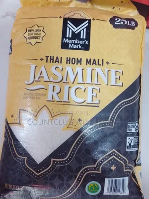 Members Mark Jasmine Rice