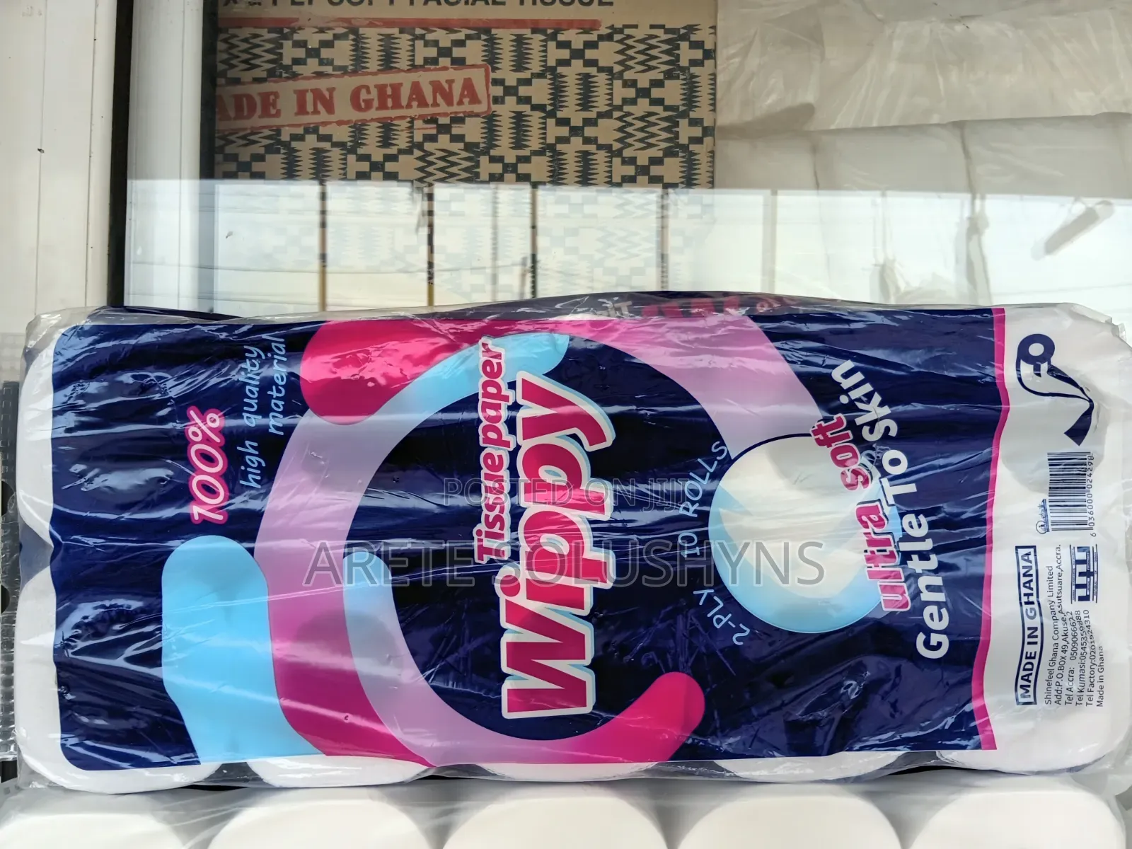 Wippy Toilet Tissue Roll 10rolls/7packs