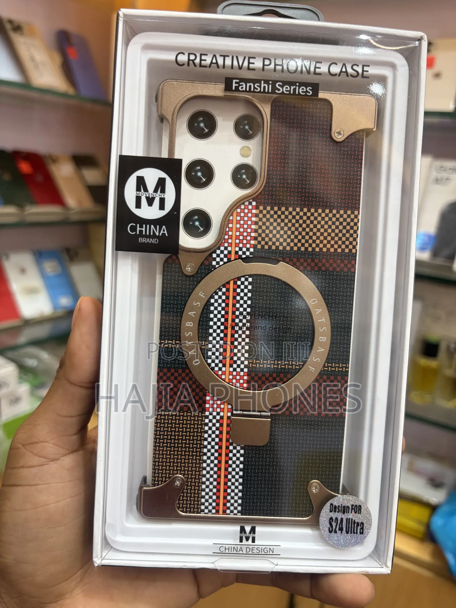 S24Ultra Metallic Case