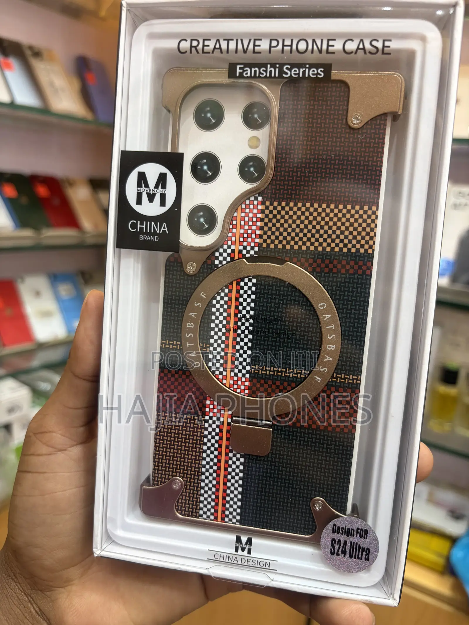 S24Ultra Metallic Case