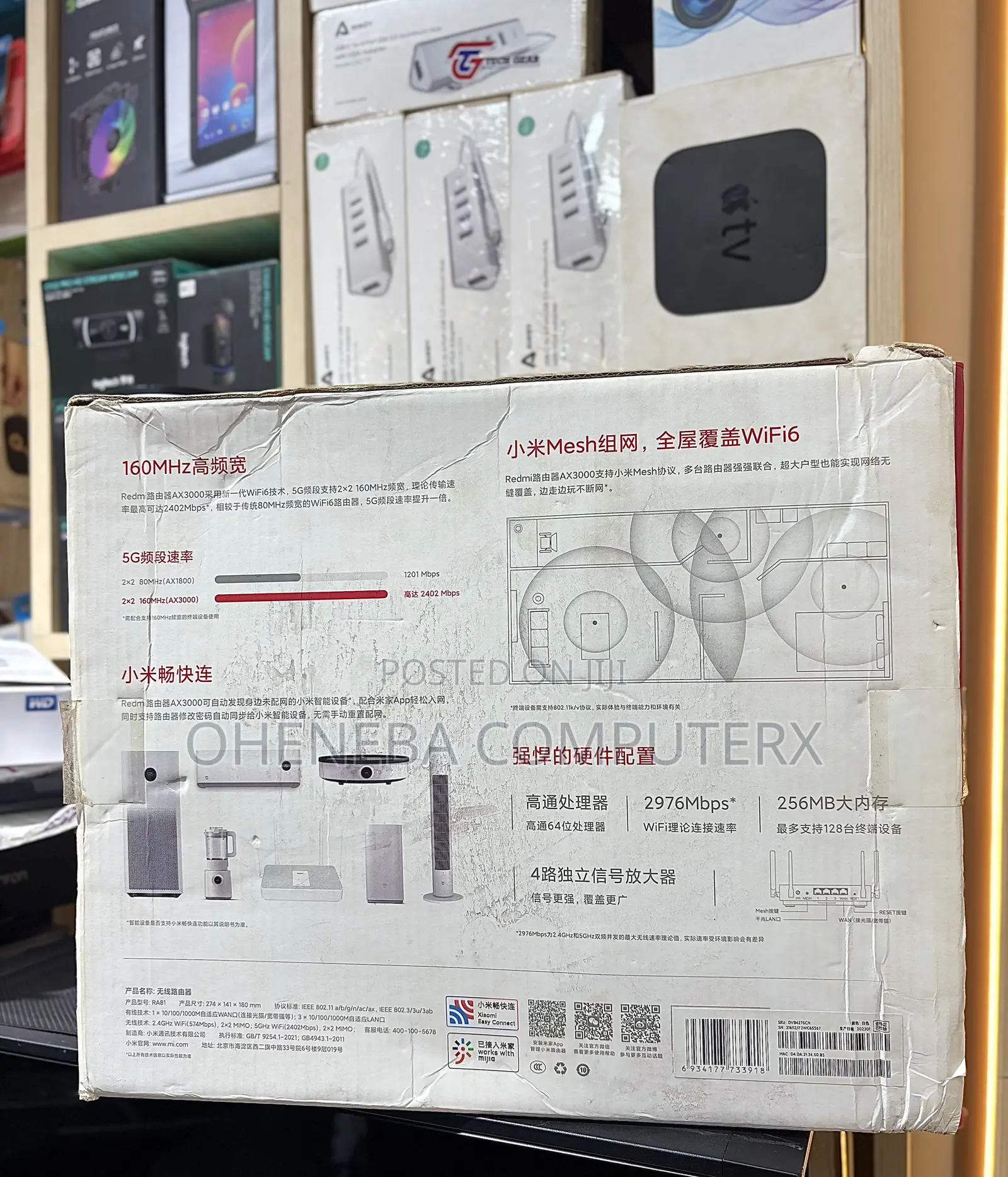 Xiaomi Redmi AX3000 Router Gigabit 2.4g/5.0g WiFi 6 Network Extender