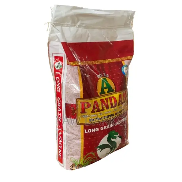 Pandan Rice