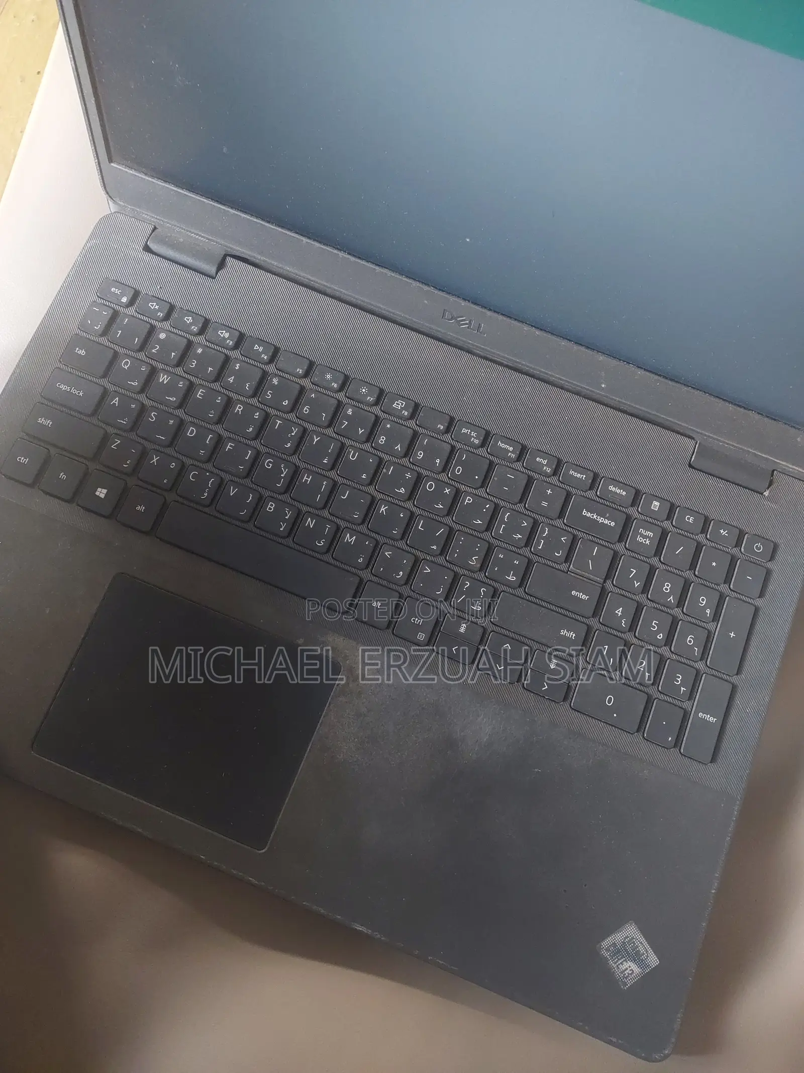 Laptop Dell Vostro 3500 8GB Intel Core i3 HDD 1T