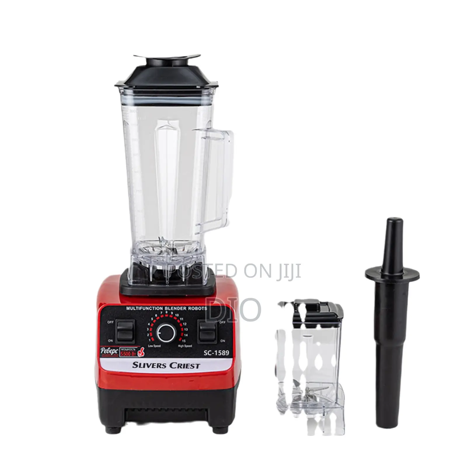 2 in 1 Multipurpose Blender