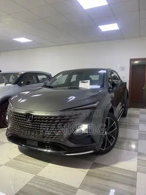 New Changan UNI-T 2025 Gray