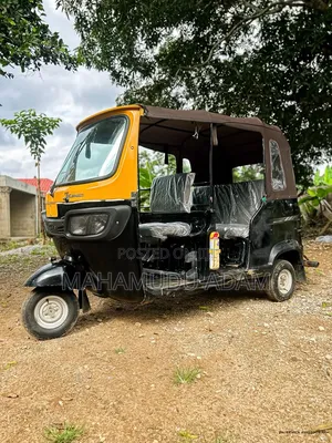Tricycle 2025 Black