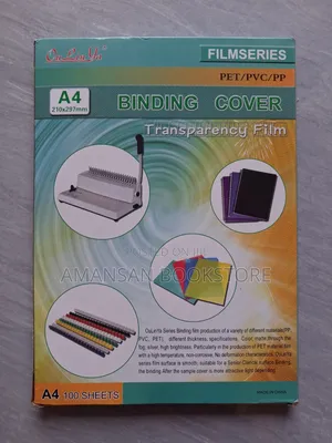 A4 PVC Binding Cover (Green)