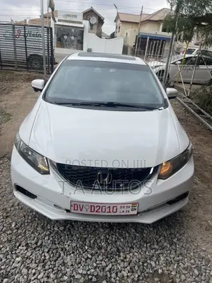 Honda Civic EX-L 4dr Sedan (1.8L 4cyl CVT) 2015 White