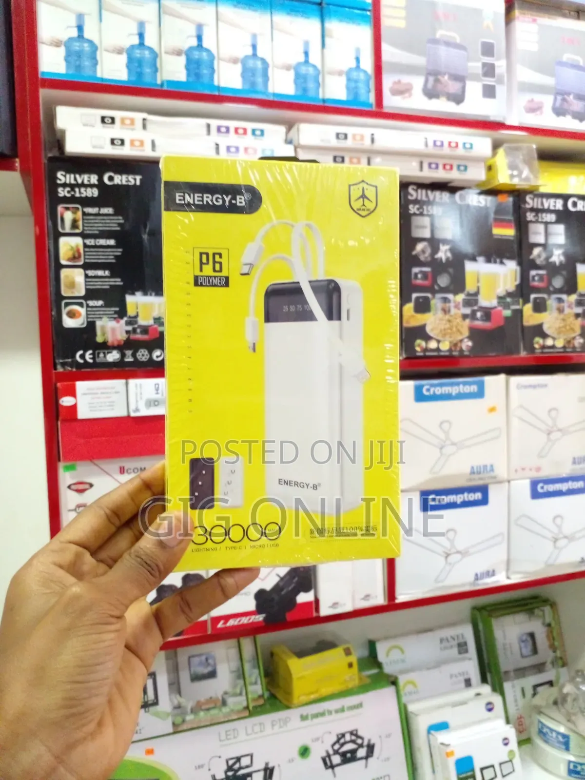 Energy B 30000mAh Portable Charger