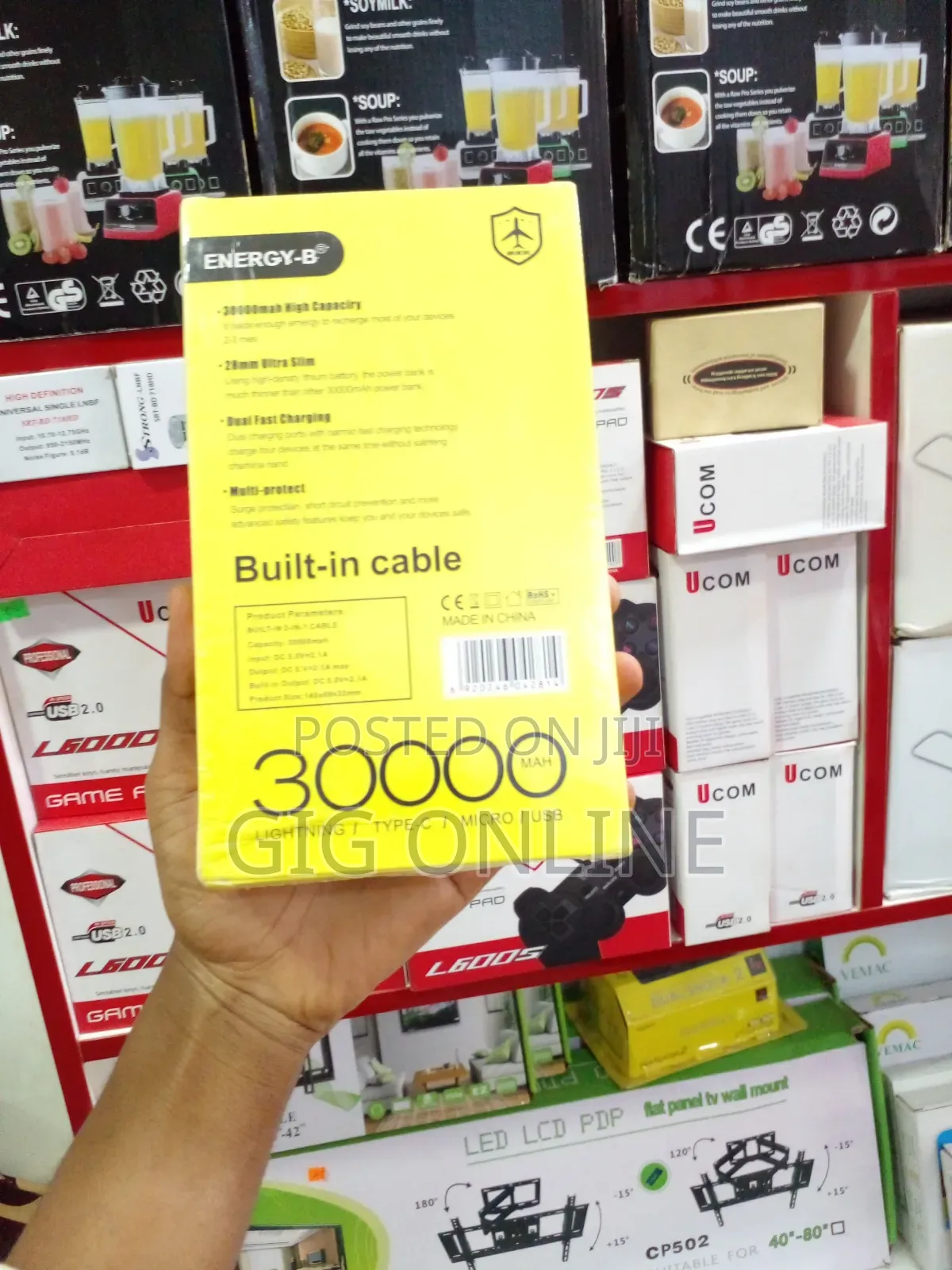 Energy B 30000mAh Portable Charger