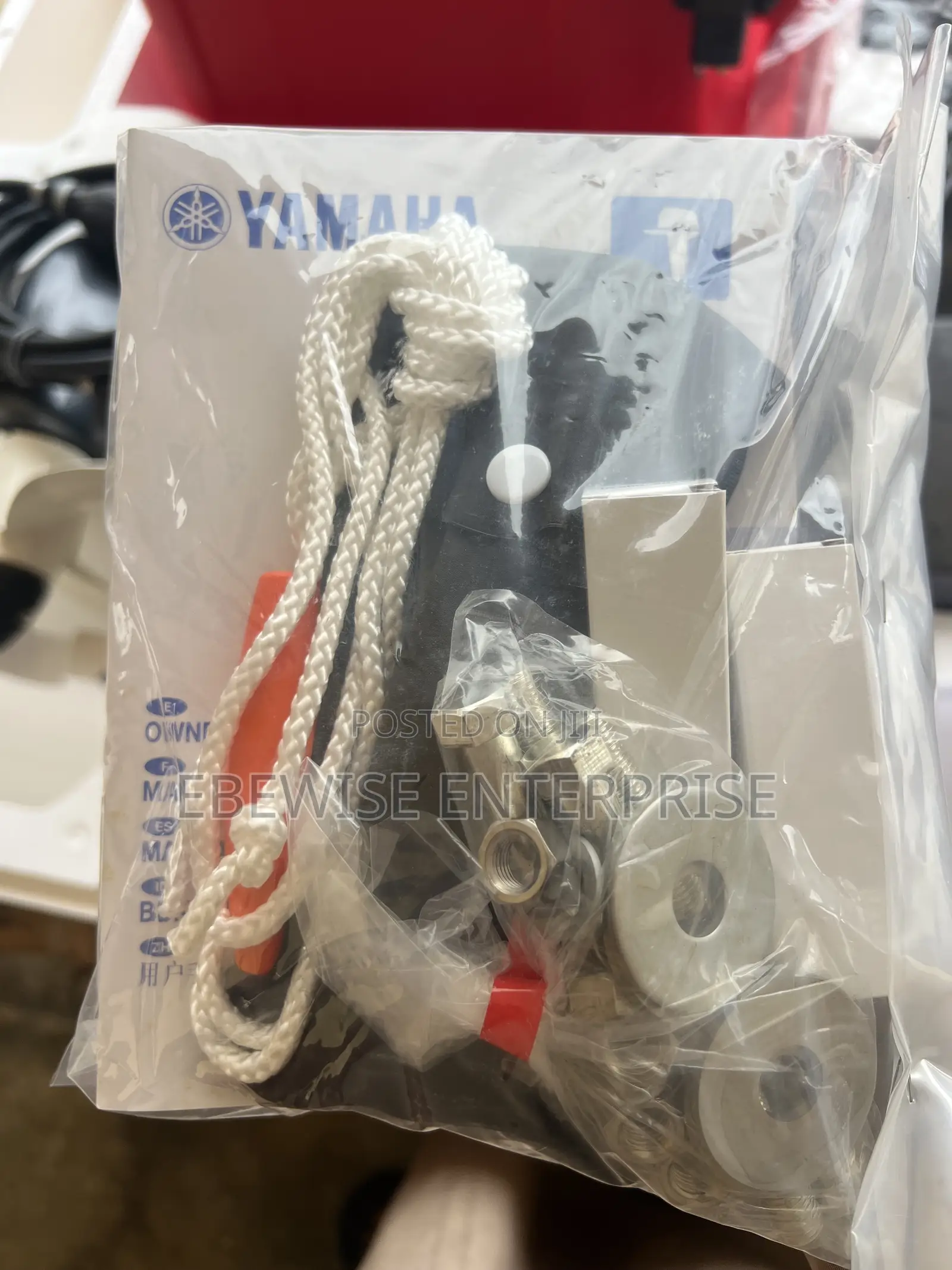 Yamaha Outboard Motors