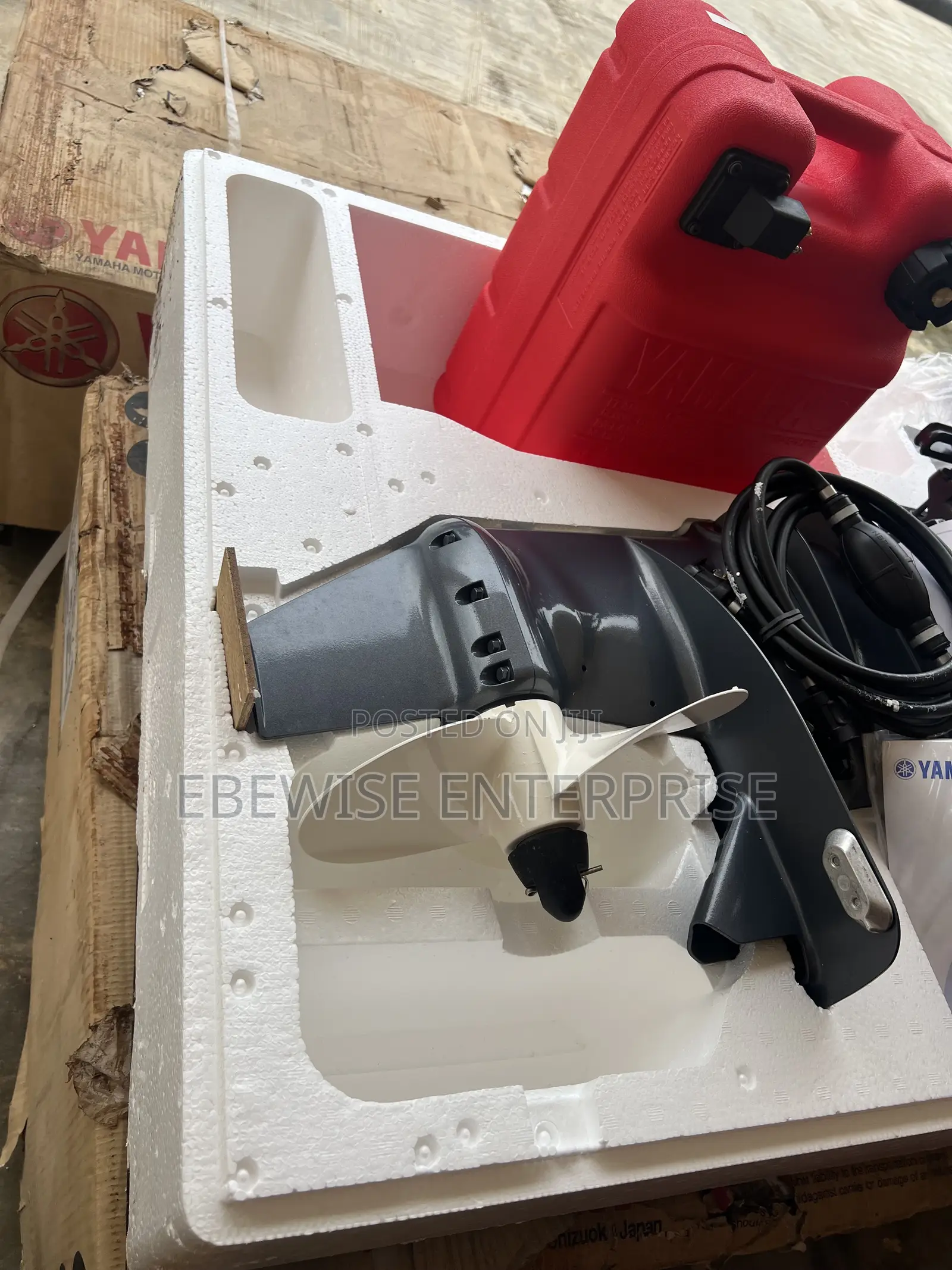 Yamaha Outboard Motors