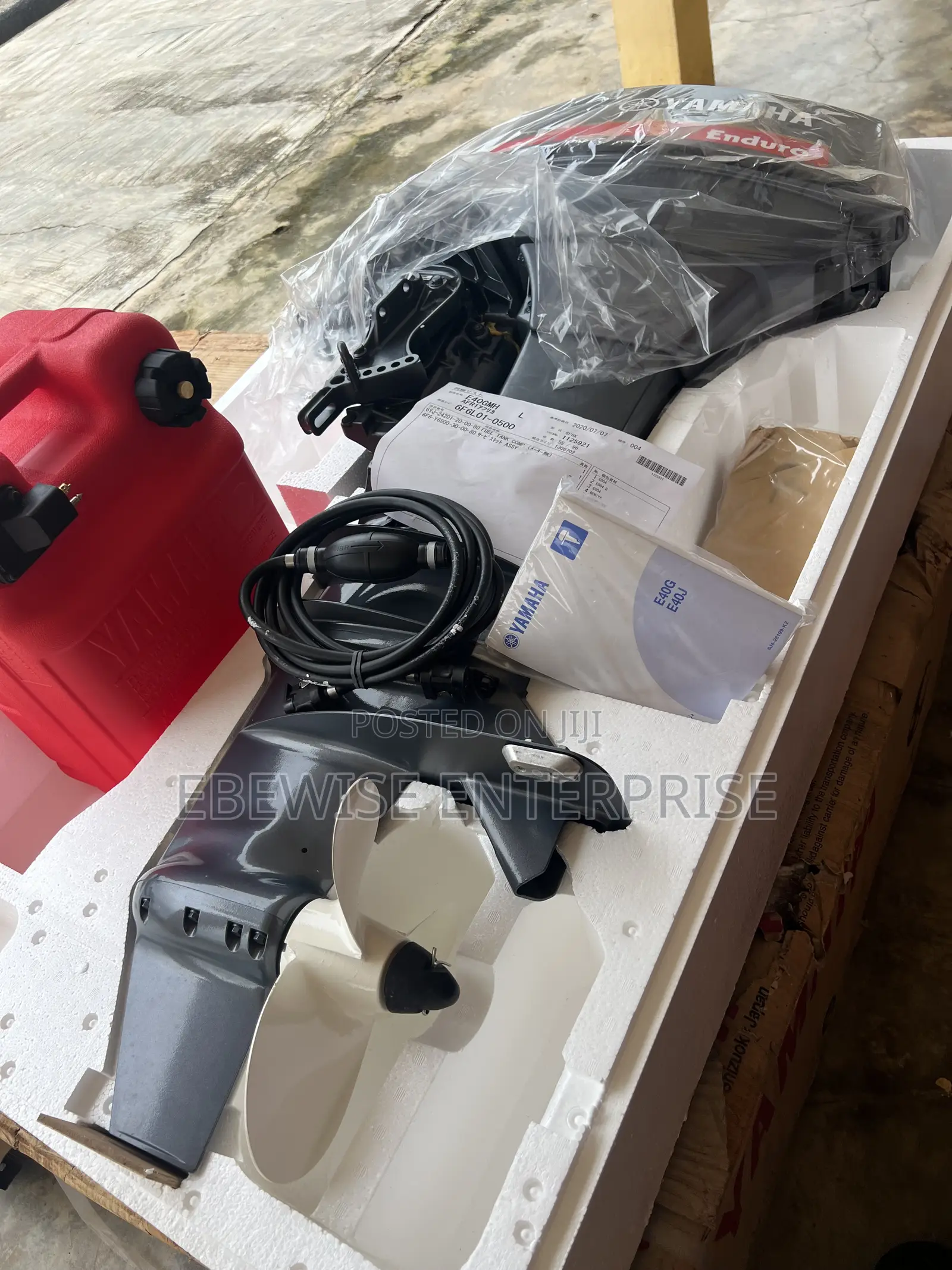 Yamaha Outboard Motors