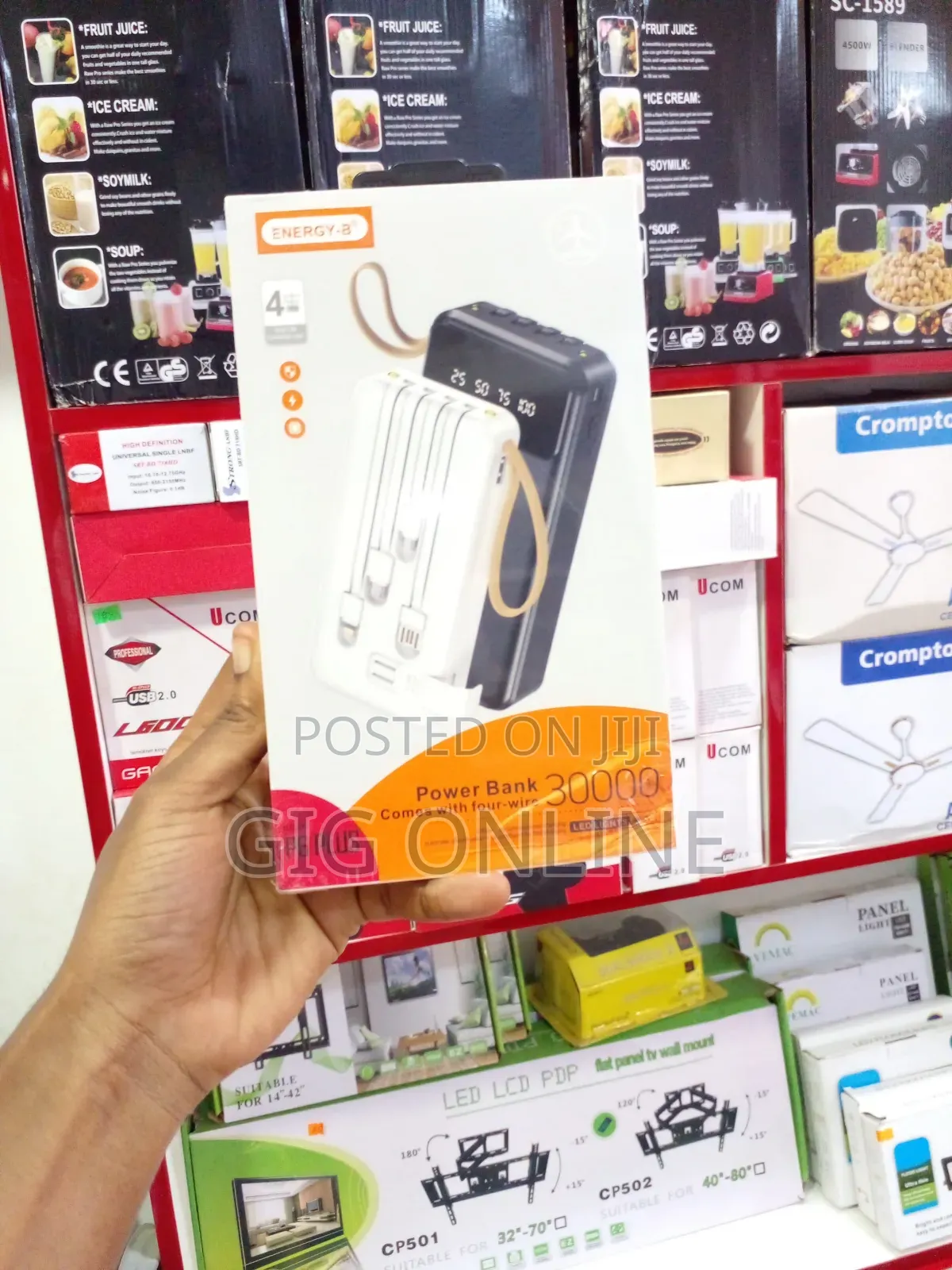 Energy B Multi-Function 4-in-1 Power Bank