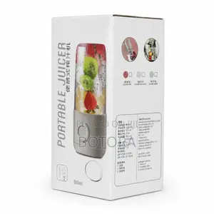 Rechargeable Electric Juicer, Fresh Juice and Direct Drinking