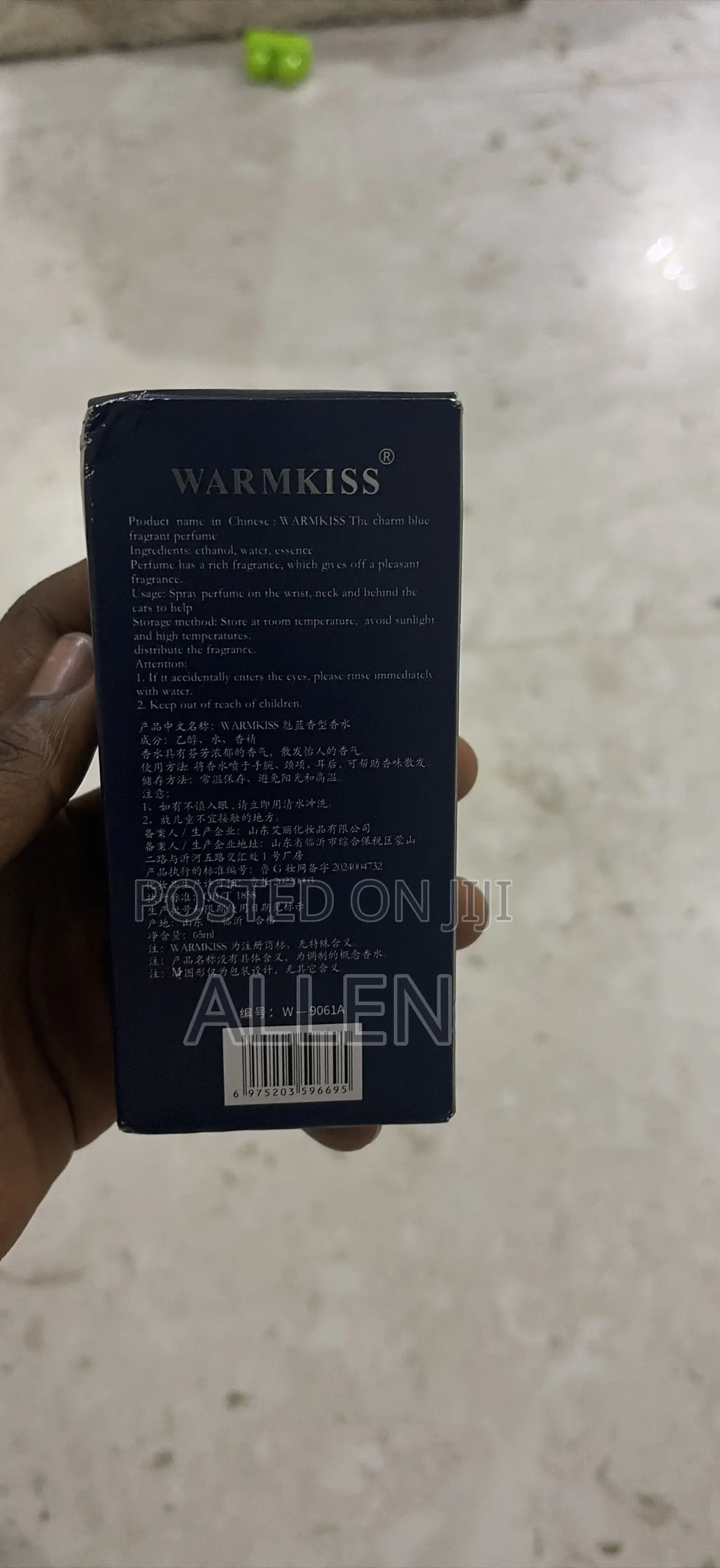 Men Perfume Strong