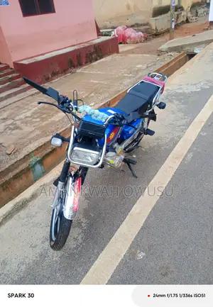 Royal RY125 2026 Blue