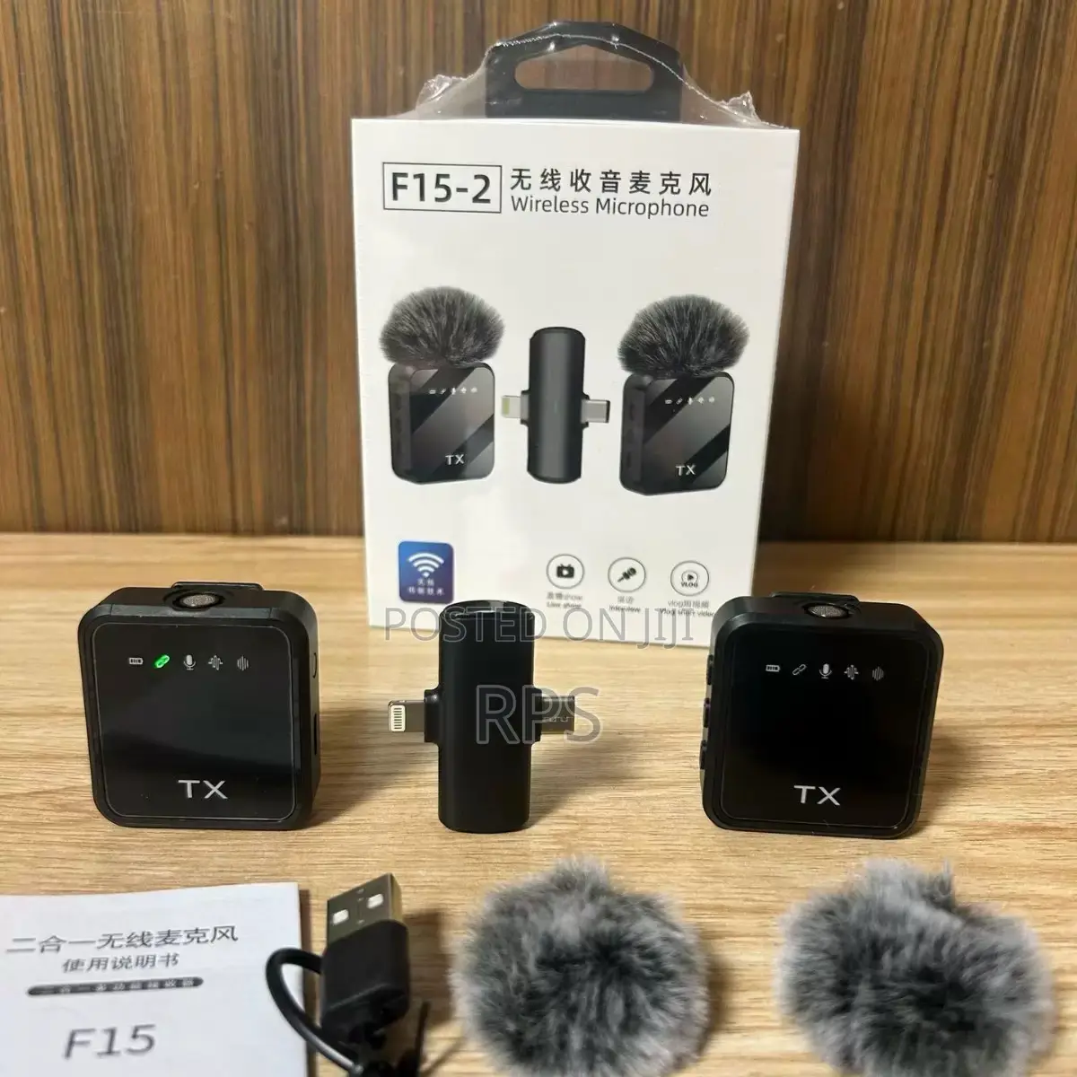 F15-2 Wireless Lavalier Microphone / Lapel