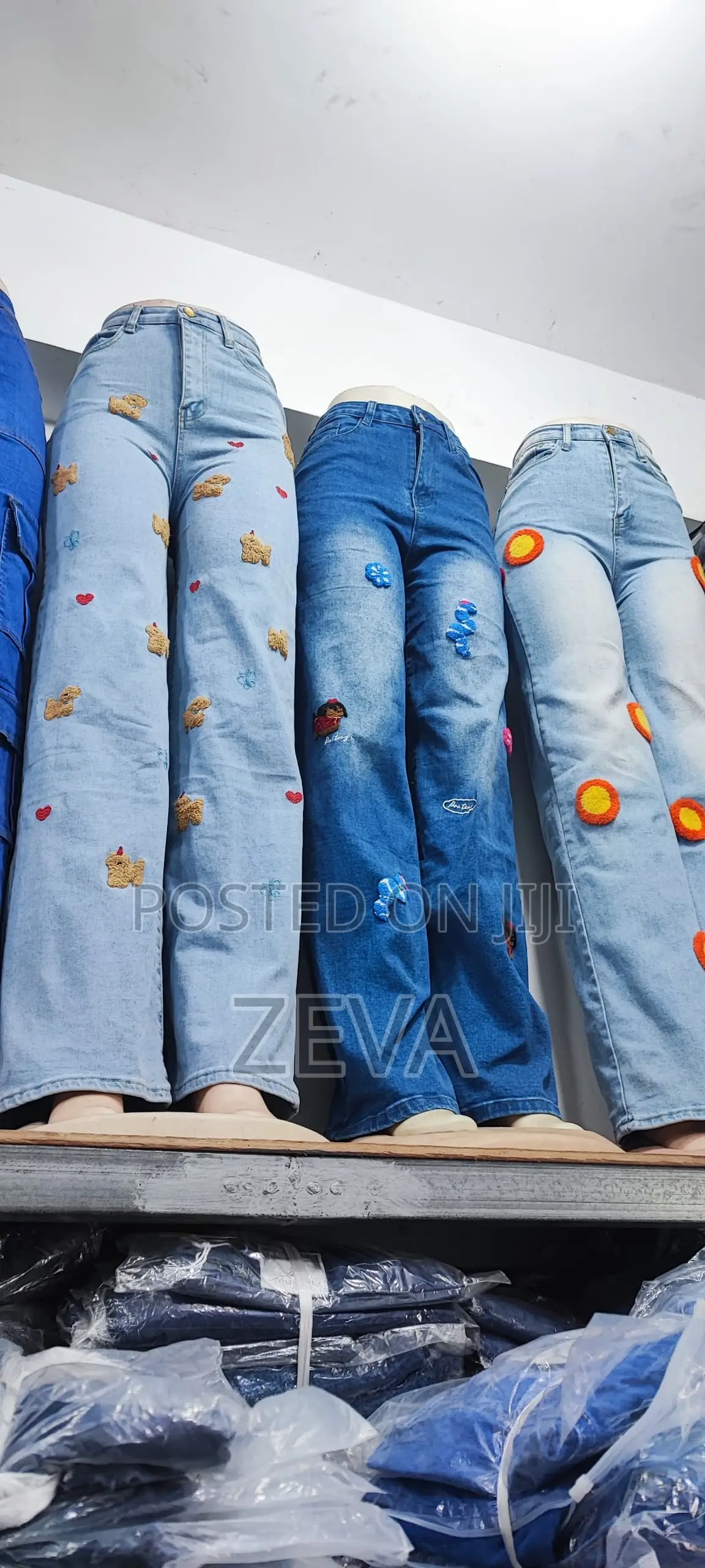 Wide Leg Jeans Trousers
