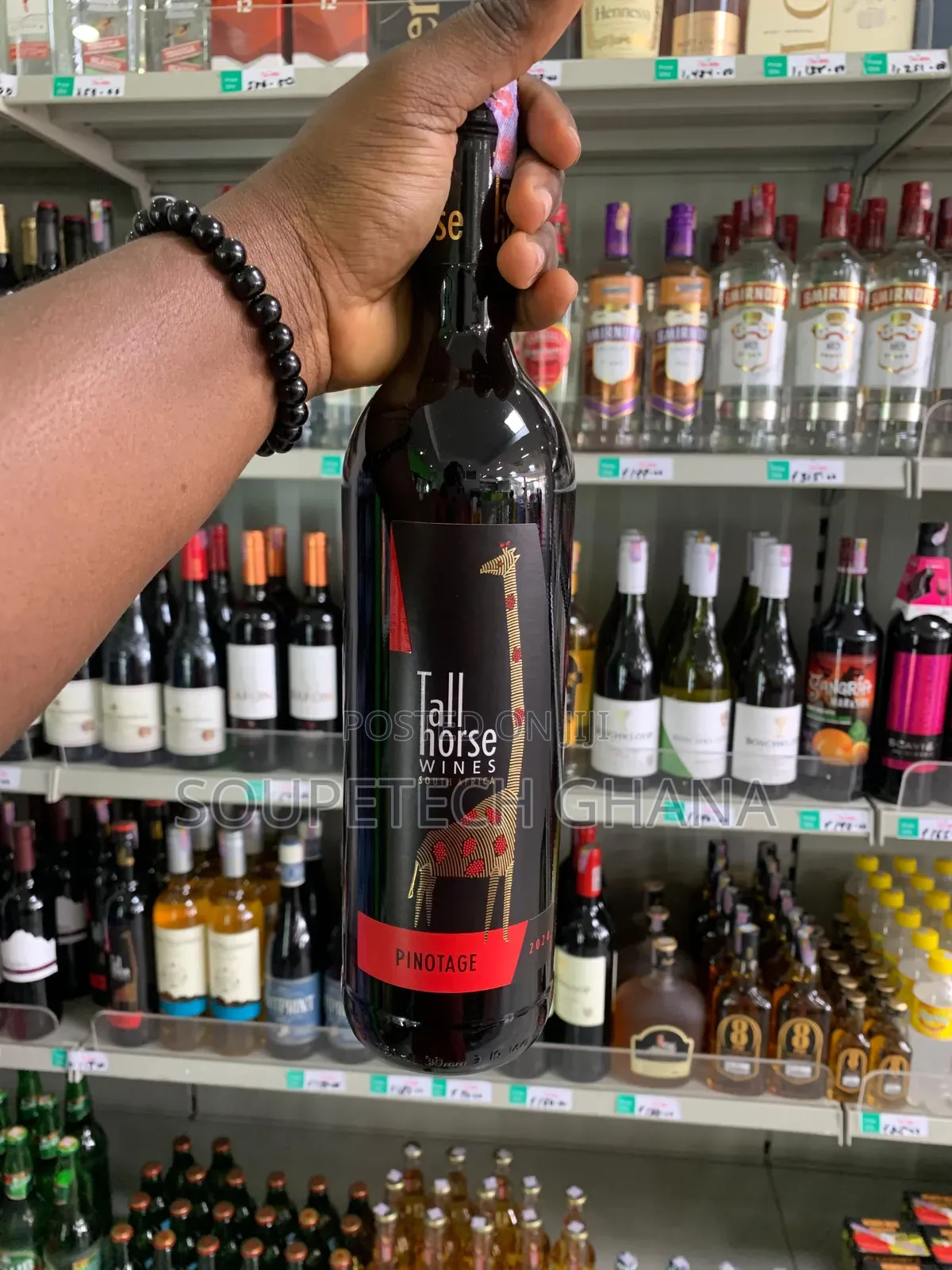  Tall Horse Pinotage Red Wine 750ml – Premium South African Wine