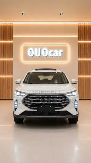 Jetour X70 Plus 1.5 7-Seater FWD 2022 White