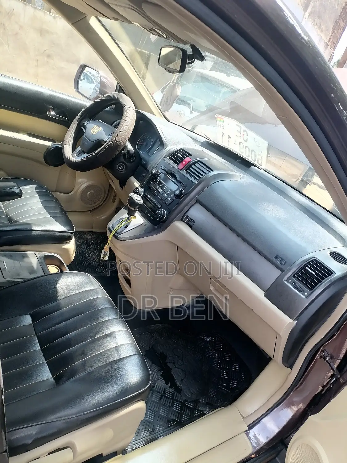 Honda CR-V 2011 Brown