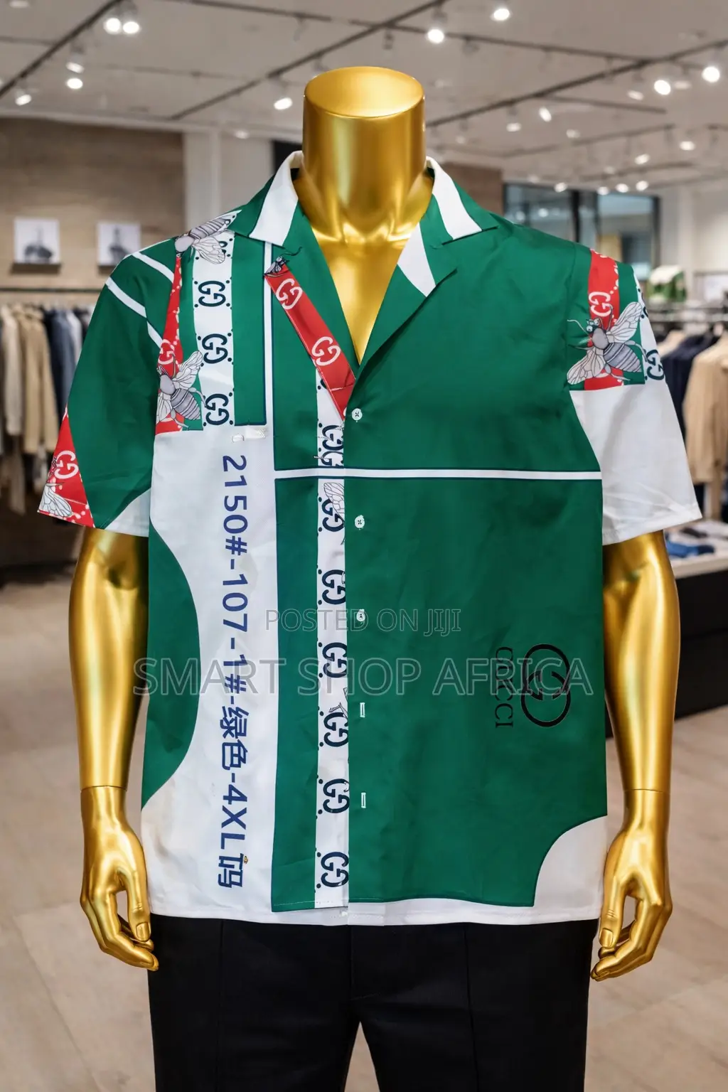 Vintage Shirt