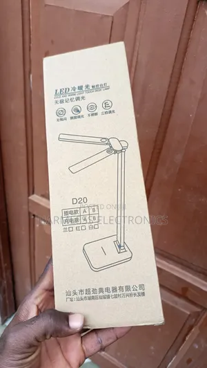 Study Lamp