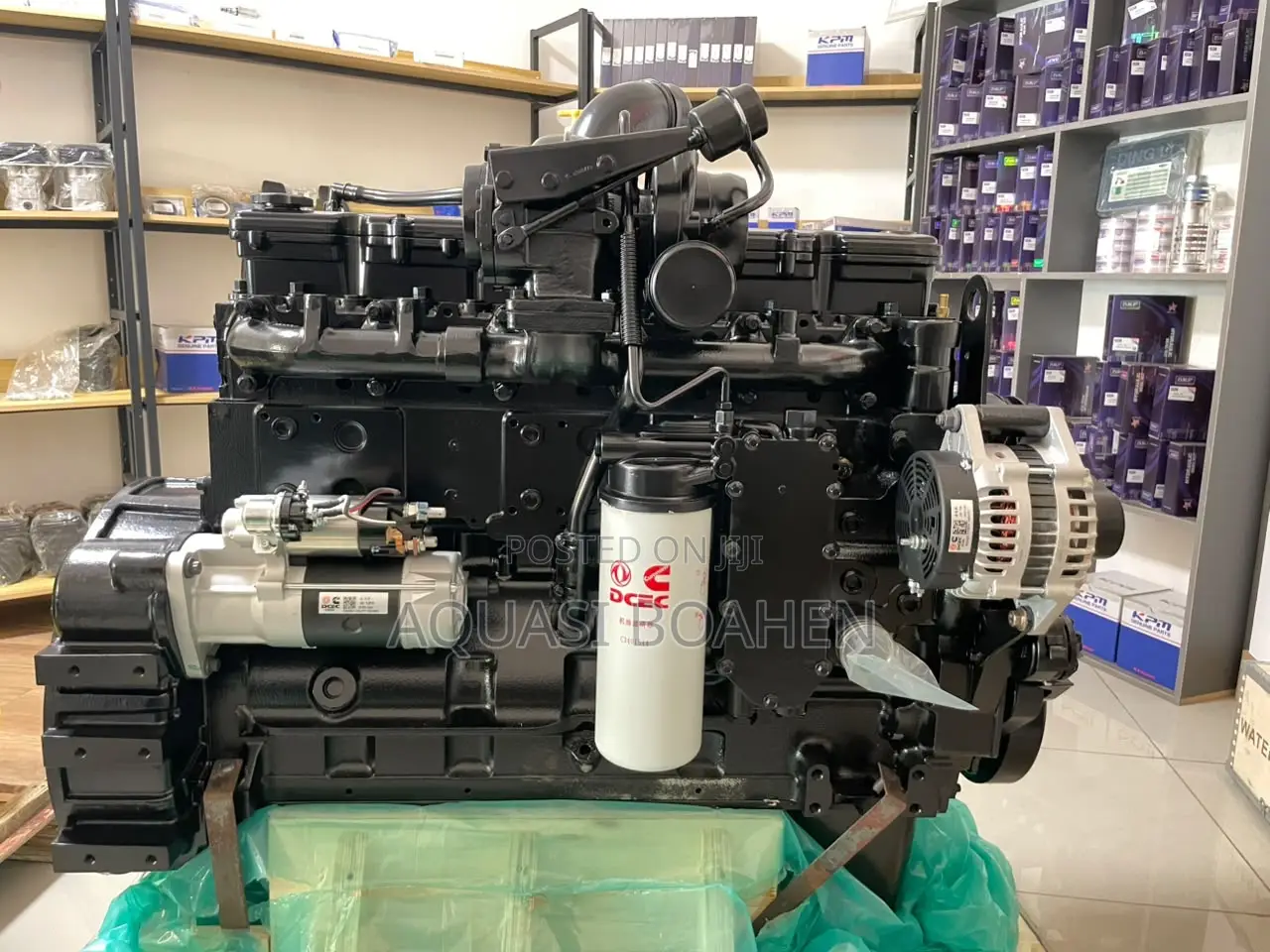 Cummins Engine