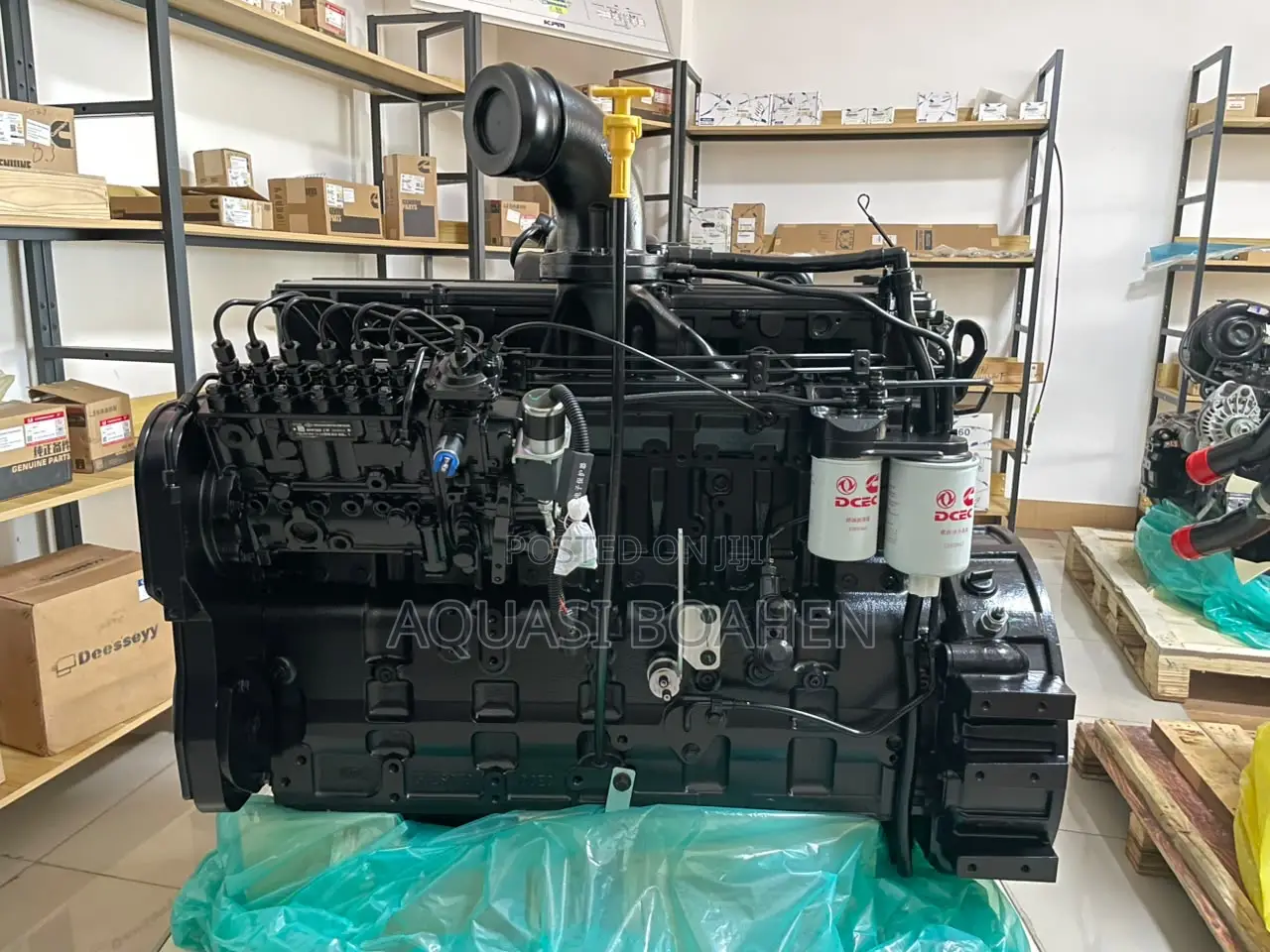 Cummins Engine