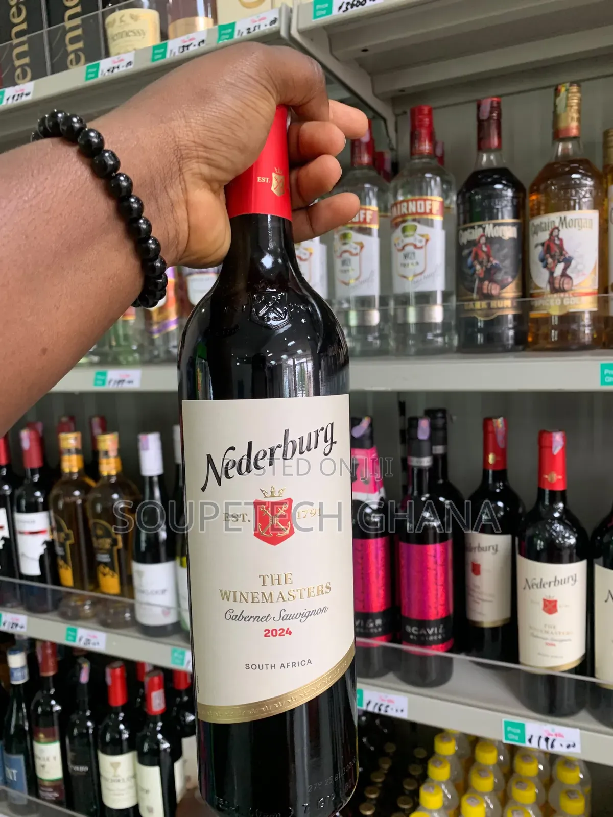  Nederburg the Winemasters Cabernet Sauvignon – Premium Red Wine