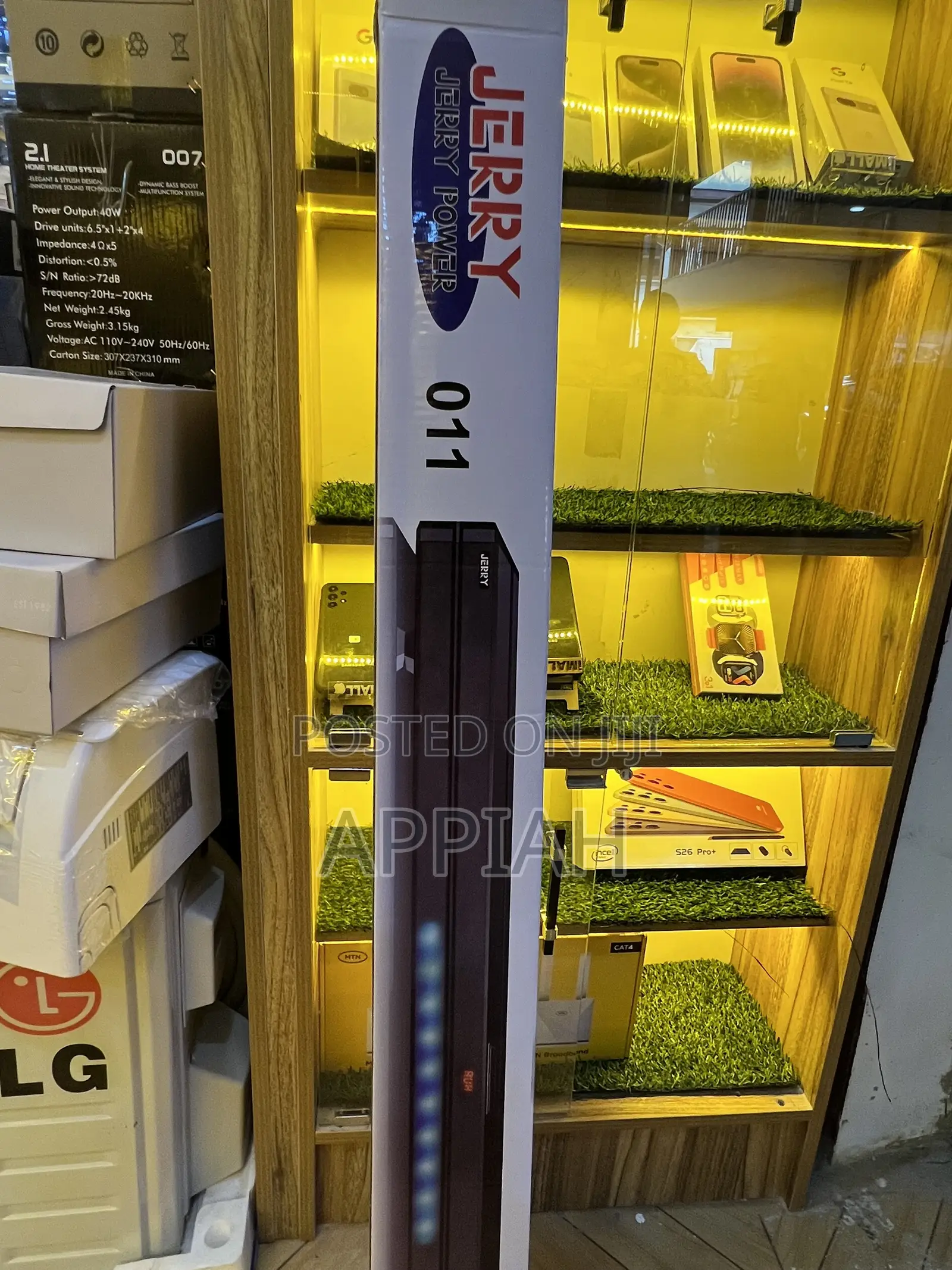 Jerry Sound Bar