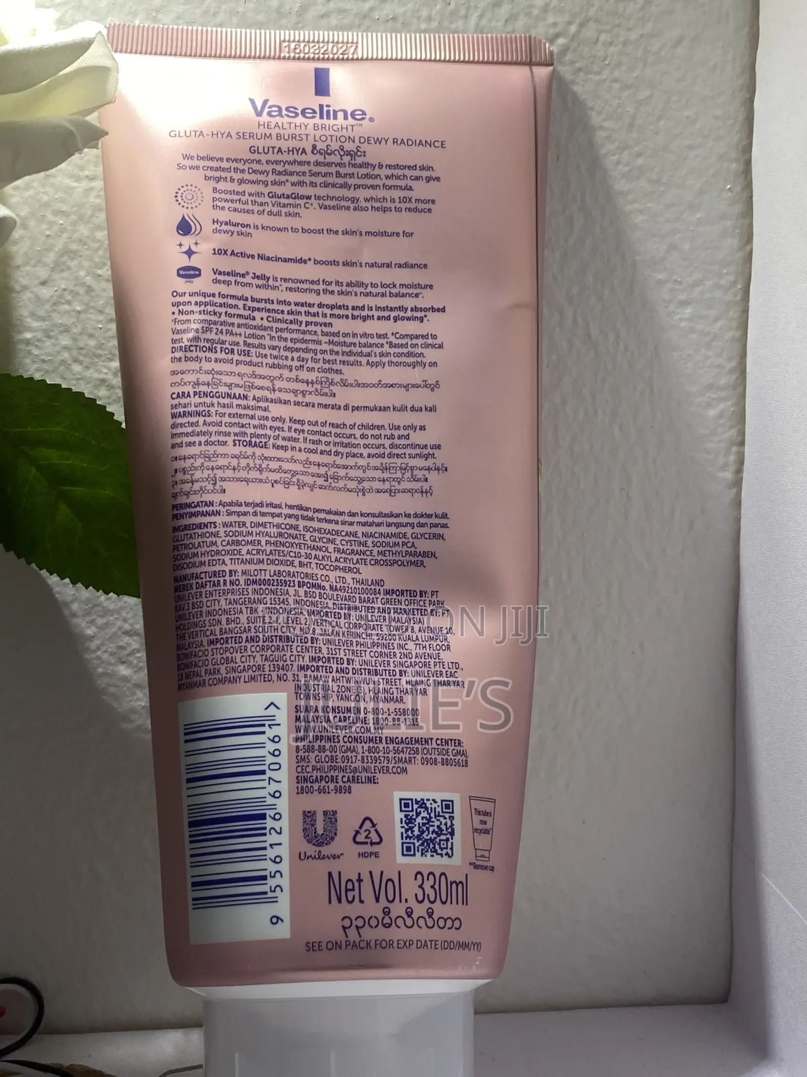 Vaseline Gluta Hya Deey Radiant Glow Body Lotion