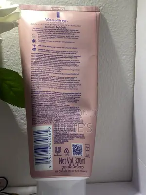 Vaseline Gluta Hya Deey Radiant Glow Body Lotion