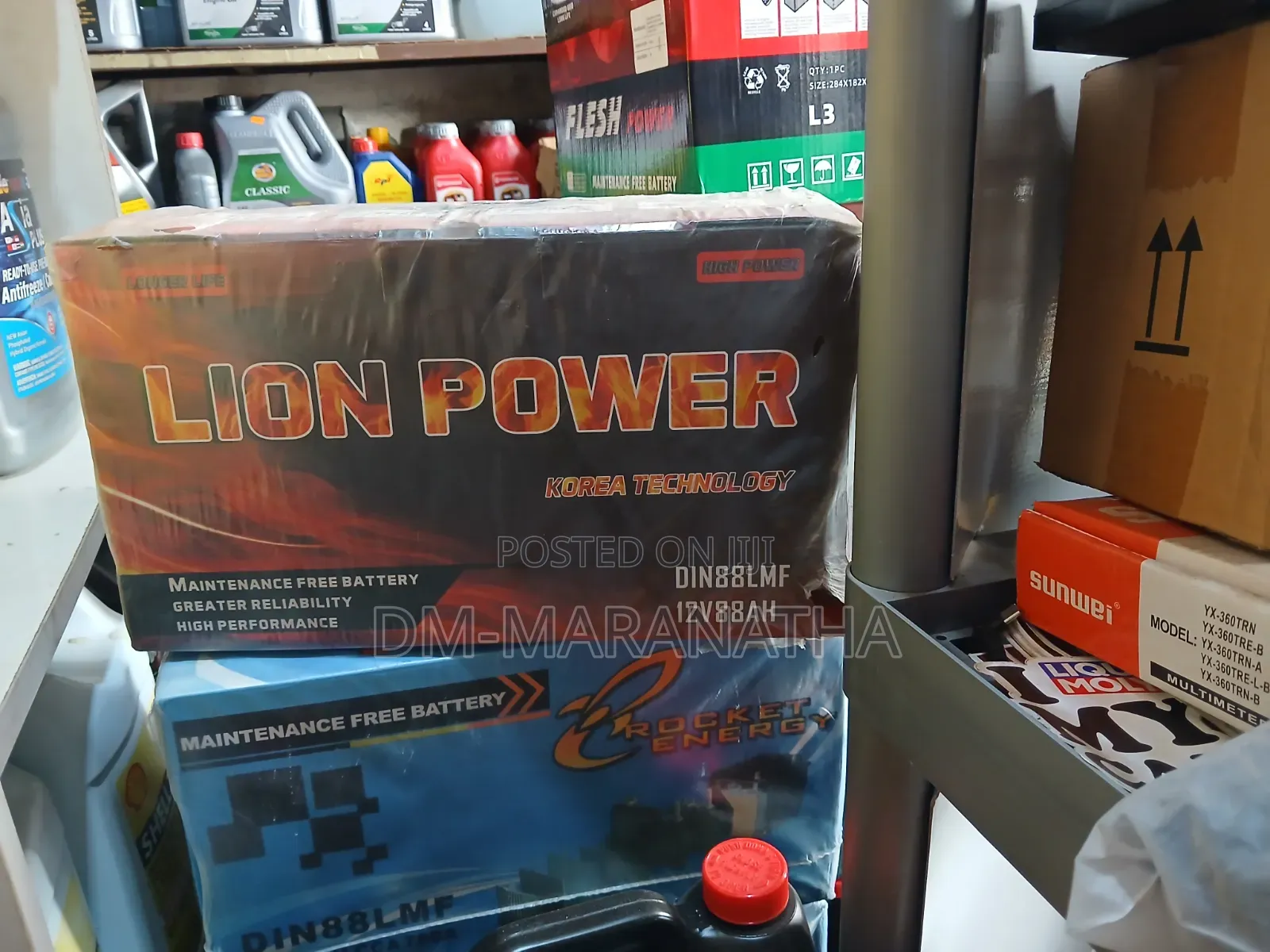 19 and 17 Plate Turkish Car Battery