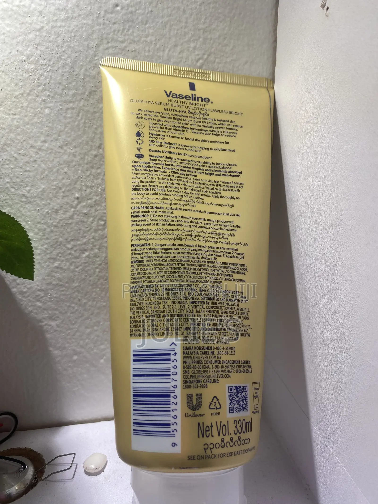 Vaseline Gluta Hya Flawless Bright Lotion