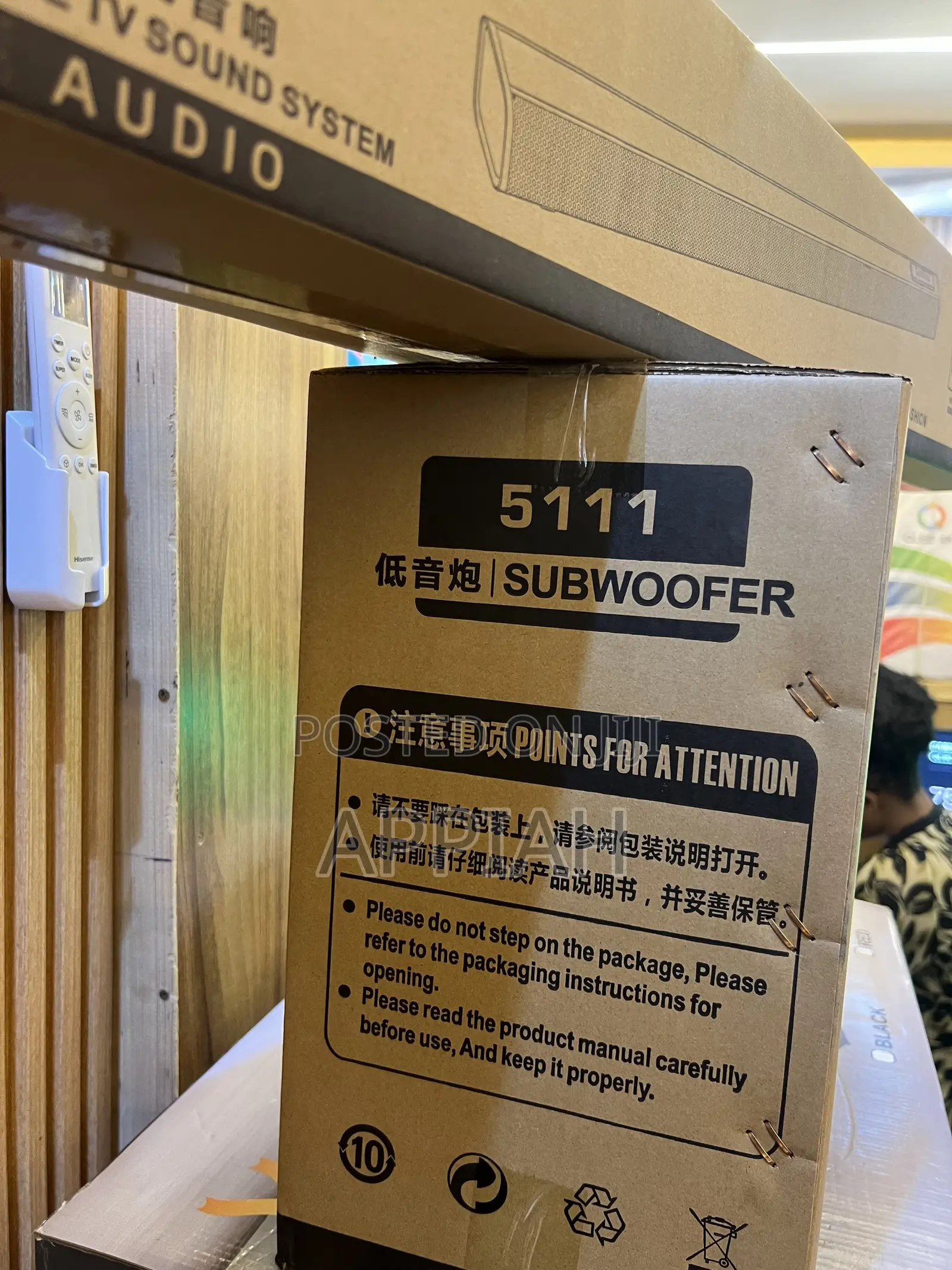 Subwoofer 5111