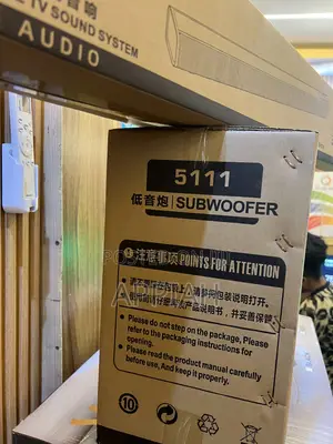 Subwoofer 5111