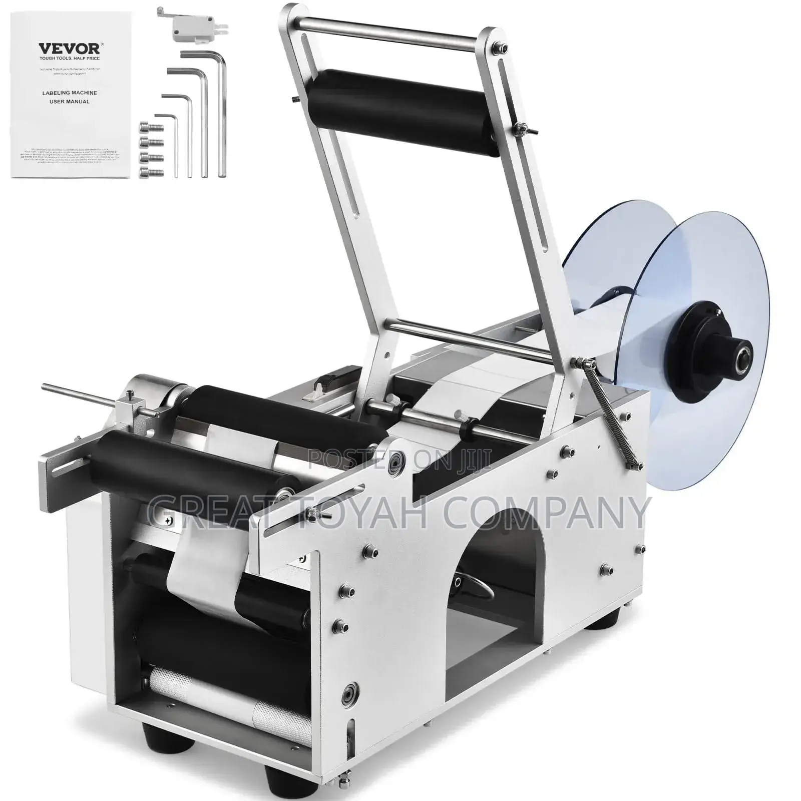 Vevo Label Machine