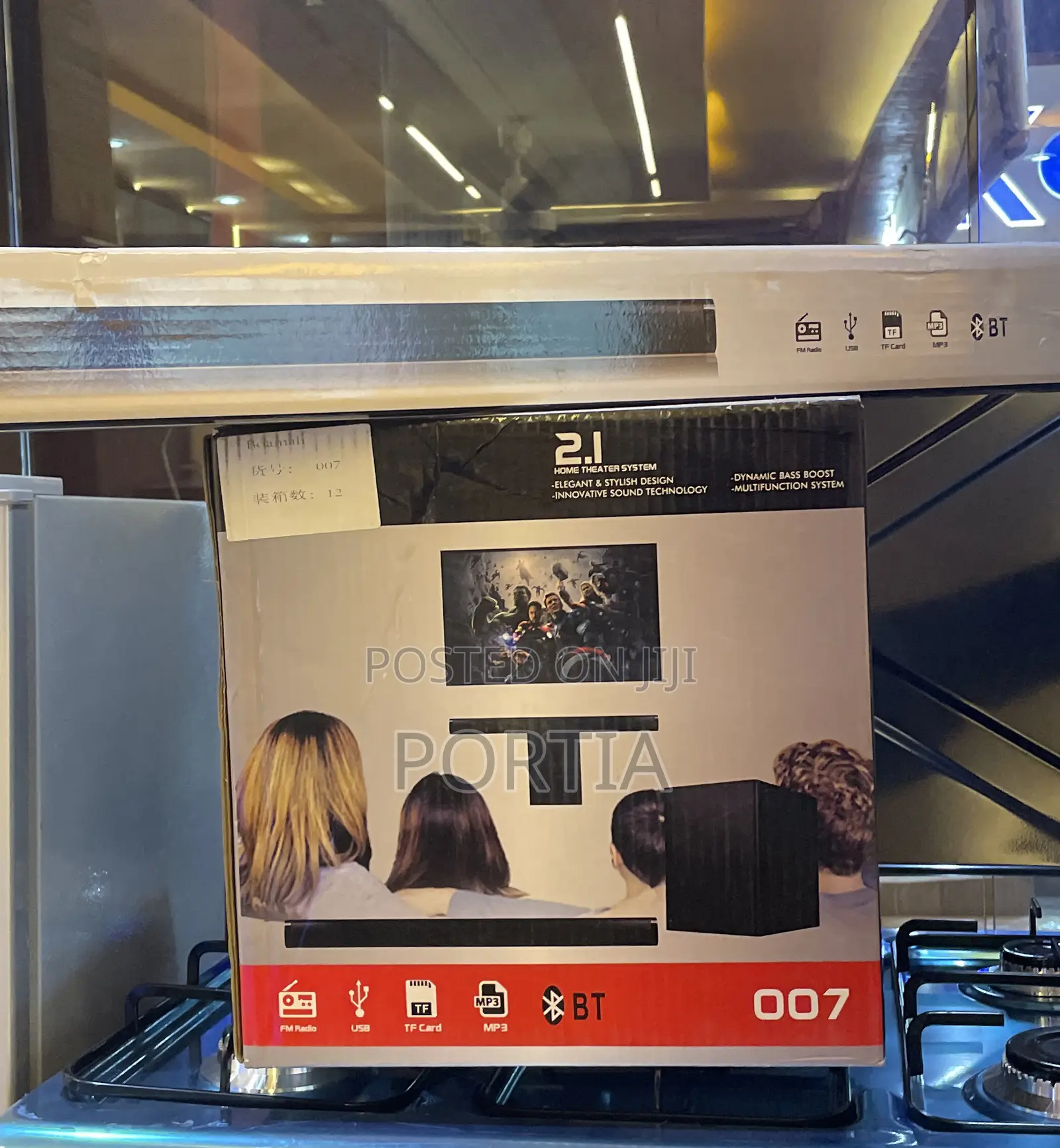 Brand New Home Theater System