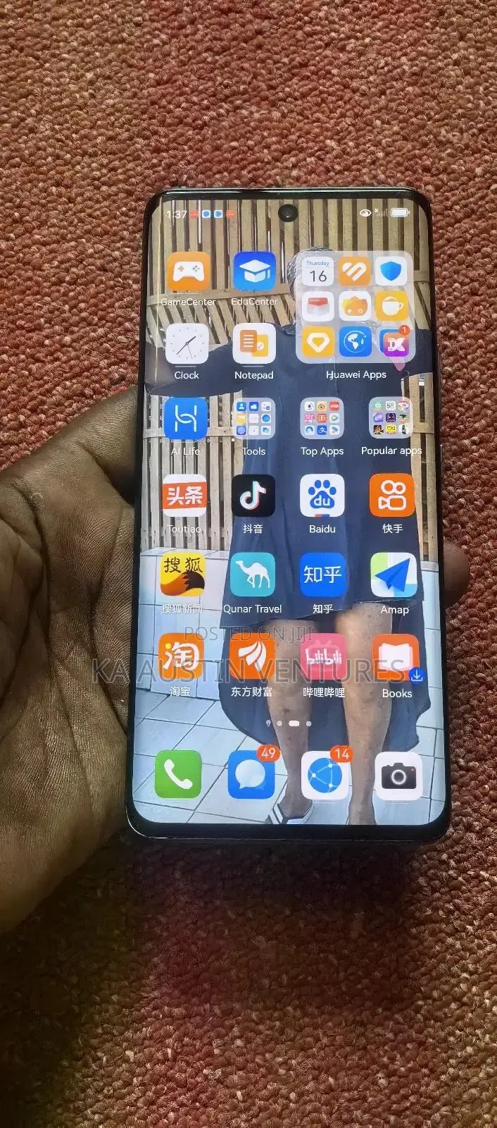Huawei Nova 9 128 GB Black