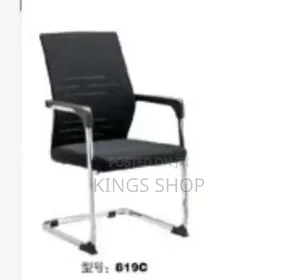 Visitors Chairs Wholesale