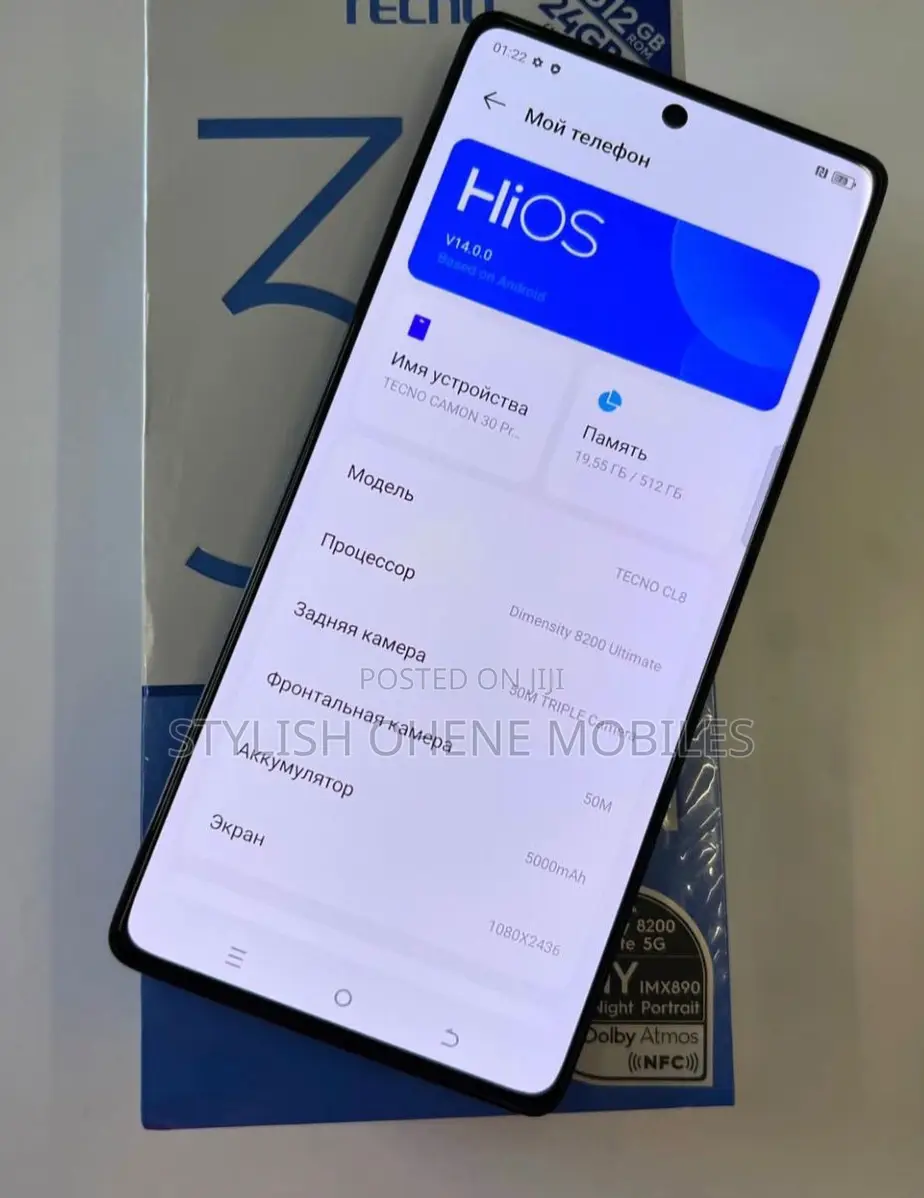 New Tecno Camon 30 Pro 5G 512 GB Black