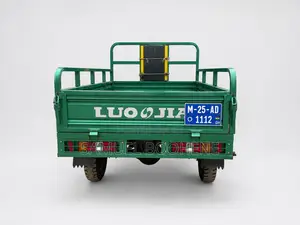 Luojia LJ100ZK-A 2025 Green