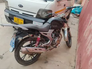 Haojue HJ150-6A 2022 Silver