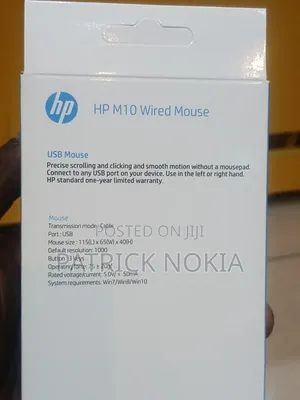 HP M10 Wired Mouse